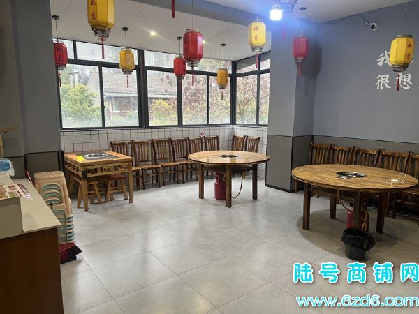 ��½�ţ���ɽ�������ͳǸ���·������ת�ã��������������齫��ʵ��ͼƬ