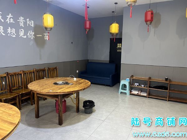 ��½�ţ���ɽ�������ͳǸ���·������ת�ã��������������齫��ʵ��ͼƬ