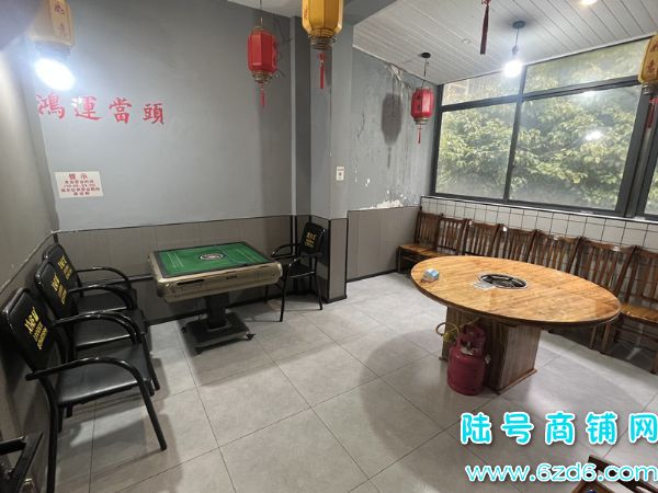 ��½�ţ���ɽ�������ͳǸ���·������ת�ã��������������齫��ʵ��ͼƬ