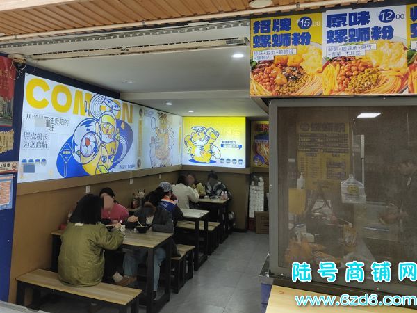 ��½�ţ���������¡�ַ����ת�ã���������·��������ʵ��ͼƬ