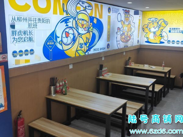 ��½�ţ���������¡�ַ����ת�ã���������·��������ʵ��ͼƬ