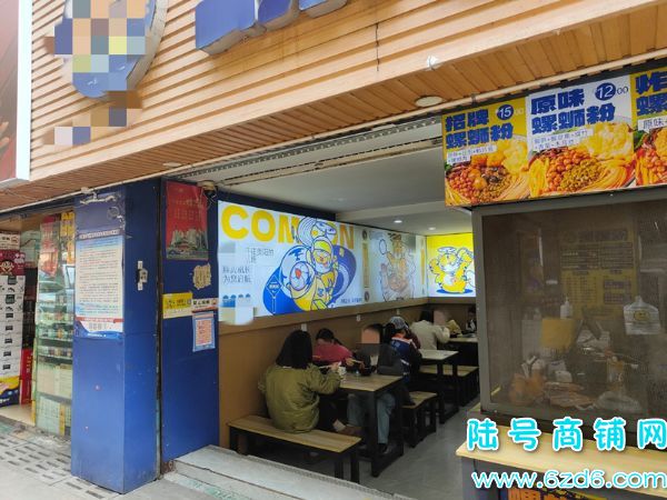 ��½�ţ���������¡�ַ����ת�ã���������·��������ʵ��ͼƬ