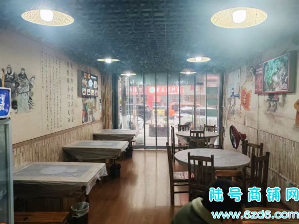 ǰ���� ��ɽ���������83ƽ������ͼ�ת�ã��ɿ�תʵ��ͼƬ