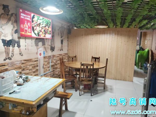 ǰ���� ��ɽ���������83ƽ������ͼ�ת�ã��ɿ�תʵ��ͼƬ