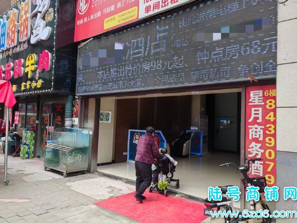 ��½�ţ���ɽ����������Դ����Ǹ�������Ƶ�ת�ã�14������ʵ��ͼƬ