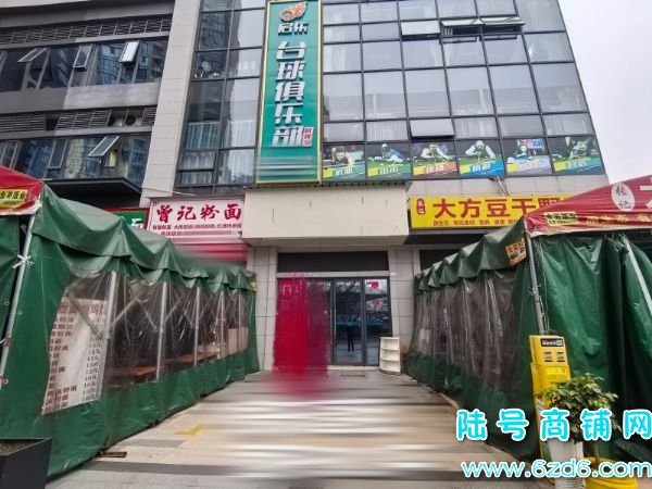 ����������կ�����г������̳���/����ֱ����ת�÷�ʵ��ͼƬ