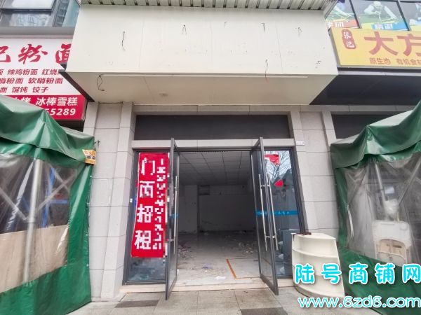 ����������կ�����г������̳���/����ֱ����ת�÷�ʵ��ͼƬ