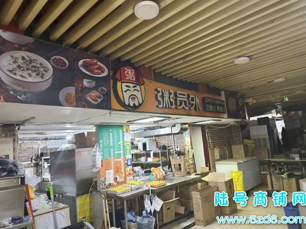 6���ϵ� ��������ˮ·��ʳ��40ƽ������ת��ʵ��ͼƬ