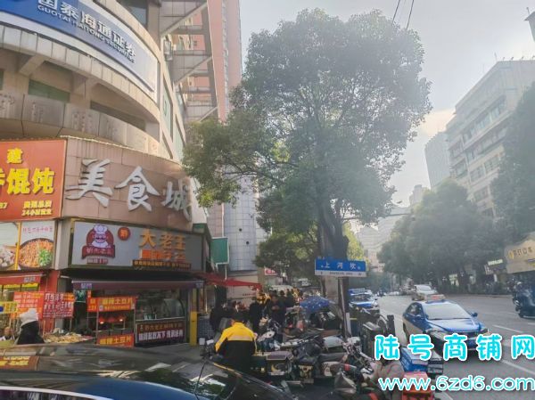 6���ϵ� ��������ˮ·��ʳ��40ƽ������ת��ʵ��ͼƬ