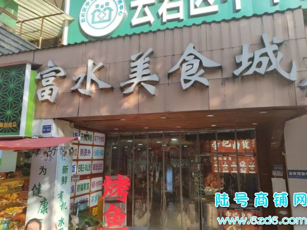 6���ϵ� ��������ˮ·��ʳ��40ƽ������ת��ʵ��ͼƬ