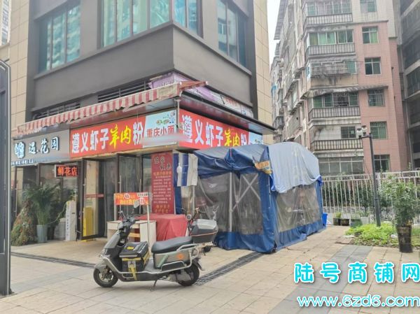 С����ƻ����ٽ�˫��ͷ46ƽ�����ת�ã���������� �ɿ�תʵ��ͼƬ