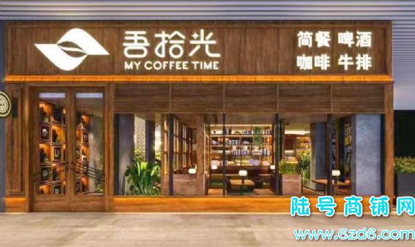 ��ɽ����չ��B���ٽ�220ƽ���ȹ�ת��ʵ��ͼƬ