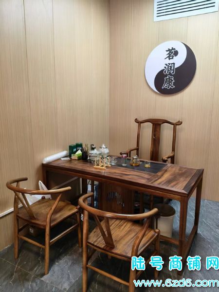 ��½�ţ�С�Ӻ����仪ͥ�ٽ�����������ת��ʵ��ͼƬ