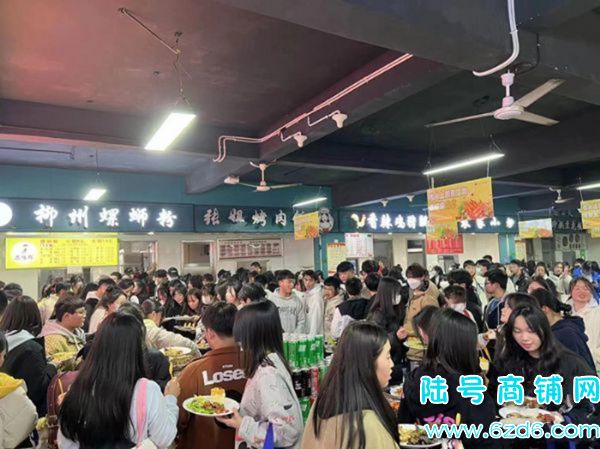 ��½�ţ�ʳ�õ��ڰ�ǧ��ת�ã���������ѧԺһʳ��һ¥ ��У��һ���ʵ��ͼƬ