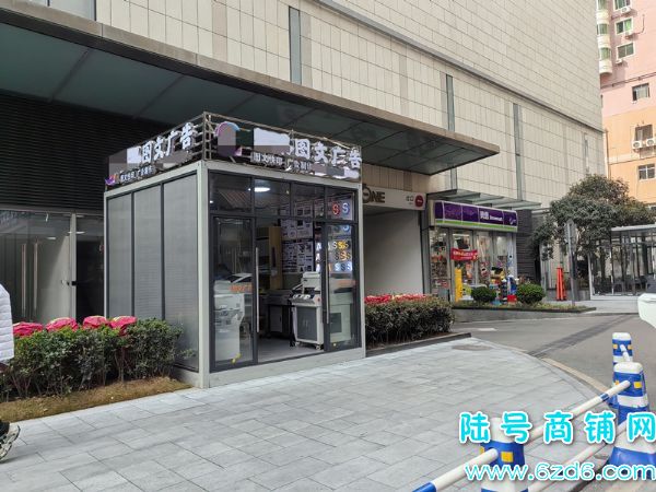 ��½�ţ���������ɽ��ͼ�Ĺ���ٽ�����ת�ã���ת����ҵ����ʵ��ͼƬ