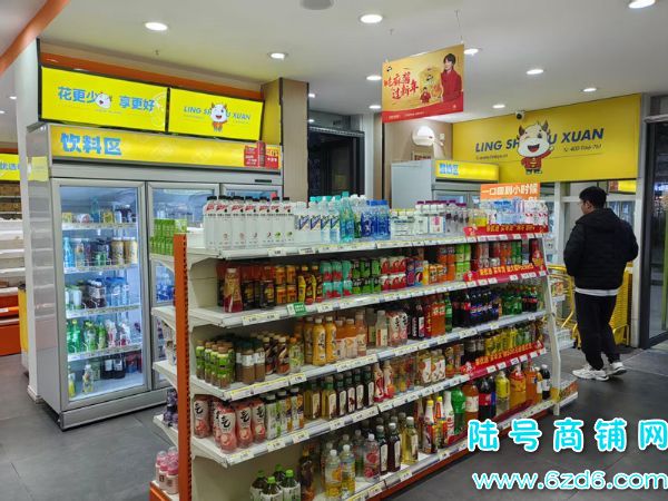 ��½�ţ���ɽ������չ��B���ż���Ʒ����ʳ��ת��ʵ��ͼƬ