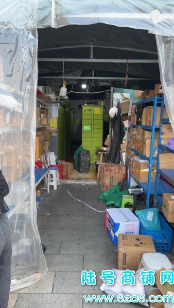 ��½�ţ�����԰�Ƹ��㳡R2�������վת��ʵ��ͼƬ