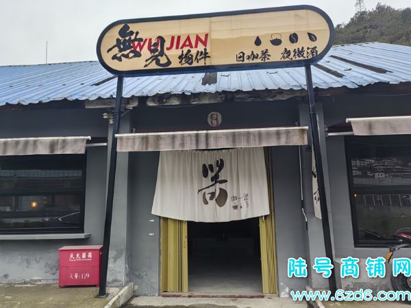 ��½�ţ���������Դ��·�������ٽ�����ת�ã�����ҵ����ʵ��ͼƬ