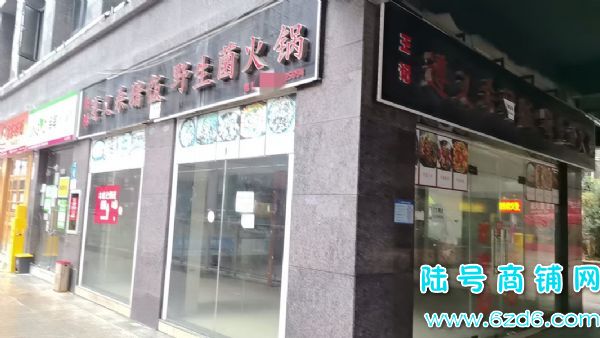 ��½�ţ�����ֱ�⣬��ɽ����ǧ���㳡˫��ͷת��������ҵ̬����ʵ��ͼƬ