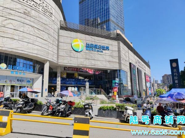 �����������������չ������Ĵ��ſڴ�23ƽ��͵�ת��ʵ��ͼƬ