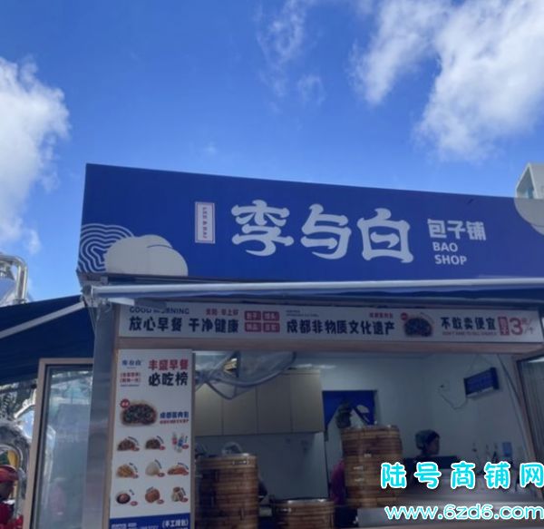 �����������������չ������Ĵ��ſڴ�23ƽ��͵�ת��ʵ��ͼƬ