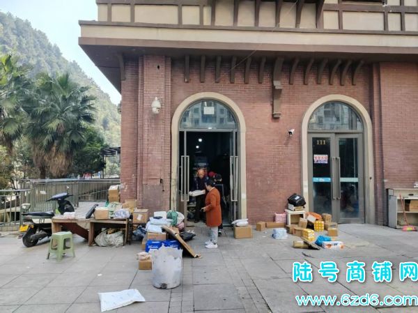 ����԰V��1�����а�����ݵ�ת�� �վ��ɼ�700��Ʊʵ��ͼƬ