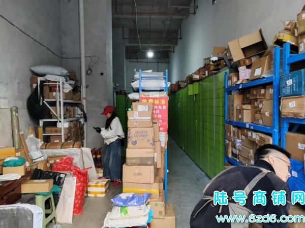 ����԰V��1�����а�����ݵ�ת�� �վ��ɼ�700��Ʊʵ��ͼƬ