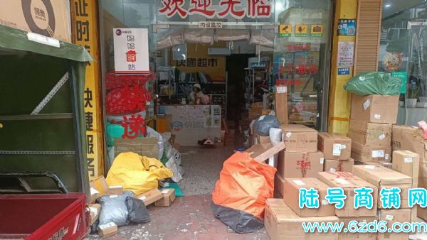 �Ĵ��˱�����Ϫ����Ϫ�ֵ��Ļ�·�����ϴ��ݳ���ת��ʵ��ͼƬ