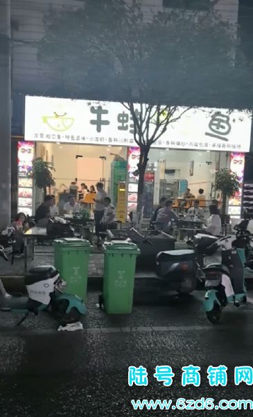 ��½�ţ��������������ٽ����̣����������ͣ�ҹ���տ�����������ʵ��ͼƬ