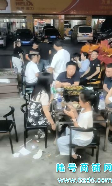 ��½�ţ��������������ٽ����̣����������ͣ�ҹ���տ�����������ʵ��ͼƬ