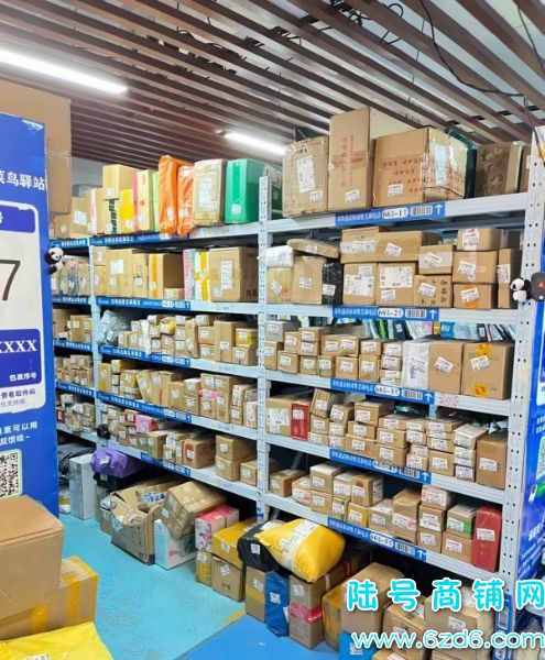 �վ��ɼ�1700��Ʊ ��ɽ���������ݵ�ת�ã���ͬ��ʵ��ͼƬ