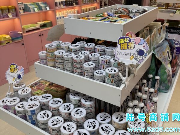 ��ɽ����չ��68ƽ�����ת�ã�������ȫתʵ��ͼƬ