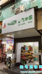 ��½�ţ���������ˮ��·��������4000+����������ת��