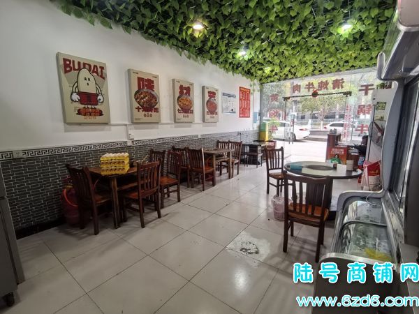 ��½�ţ����ƹ�԰���λ�ͥ�ٽ����������ͼ�ת��ʵ��ͼƬ