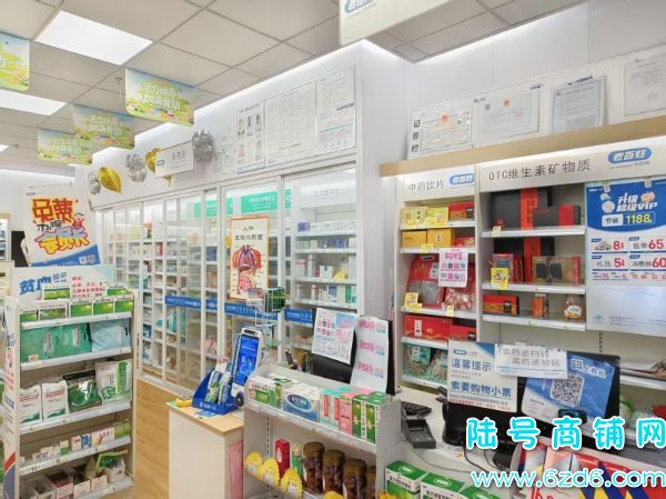 ��ɽ���ƻ���ٽ�65ƽƷ��ҩ��ת�ã�֤����ȫʵ��ͼƬ