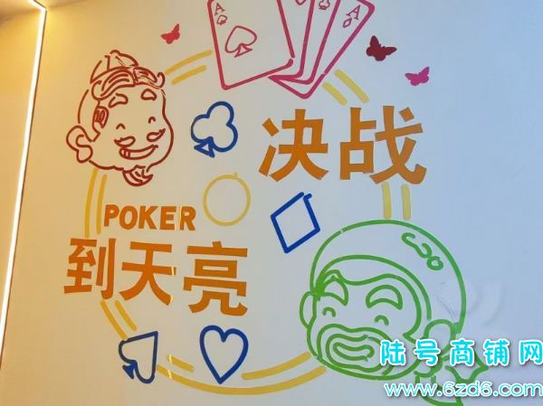 6������ ��������ˮ�ص����ھ��������������ת��ʵ��ͼƬ