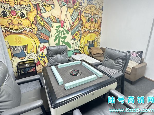 ��½�ţ�����԰M��6���齫������ת�ã�5������ ������ʵ��ͼƬ