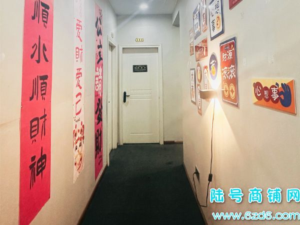 ��½�ţ�����԰M��6���齫������ת�ã�5������ ������ʵ��ͼƬ