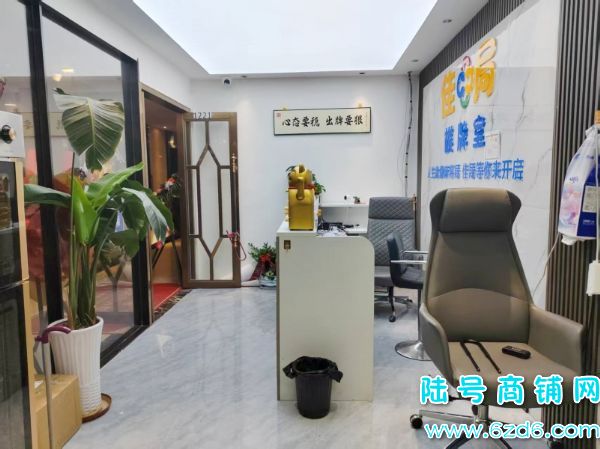 �ĸ����� ����԰�����㳡3��������ת�ã�һ������ʵ��ͼƬ