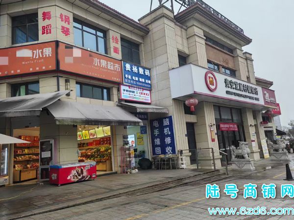 ��½�ţ������ϵ꣬ת��˫��ͷ ��Ϫ��ѧ��Ⱥ�����ǻ�ˮ����ת��ʵ��ͼƬ