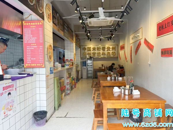 �����������ϳ�����Ӫ·�ٽ�85ƽƷ�Ʒ����ת��ʵ��ͼƬ