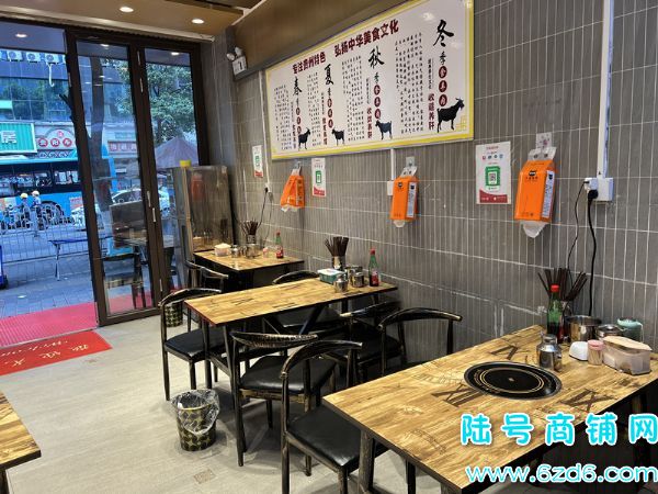 ��½�ţ���������Ӫ�°ٻ�ɽʮ��·�����ŵضη���ת��ʵ��ͼƬ