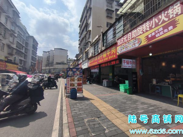 ��½�ţ���Ϫ��԰�������ٽֻ��������ת�ã���ת/��ת������ʵ��ͼƬ