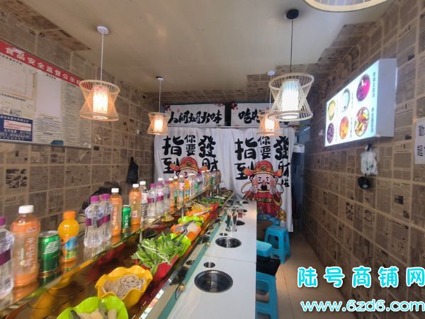 ��½�ţ���Ϫ��԰�������ٽֻ��������ת�ã���ת/��ת������ʵ��ͼƬ