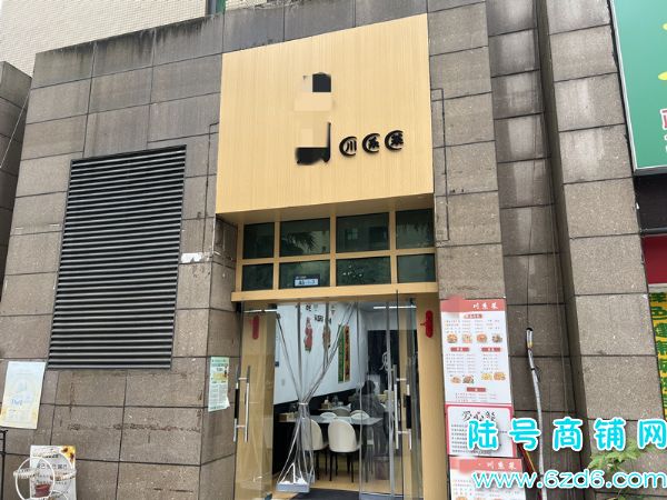 ��½�ţ����ʲ�������װ�������£���չ��A5���ŵͼ�ת��ʵ��ͼƬ