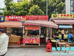 ��½�ţ���������Ӫ��������չ㳡���̲�������ת��