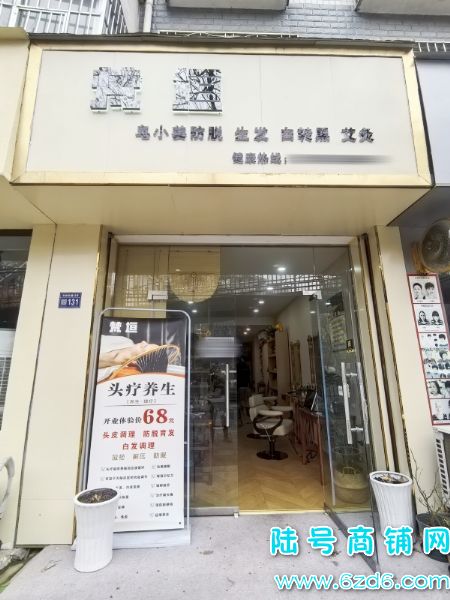 �����������ٽ�����45ƽͷ������������ת��ʵ��ͼƬ