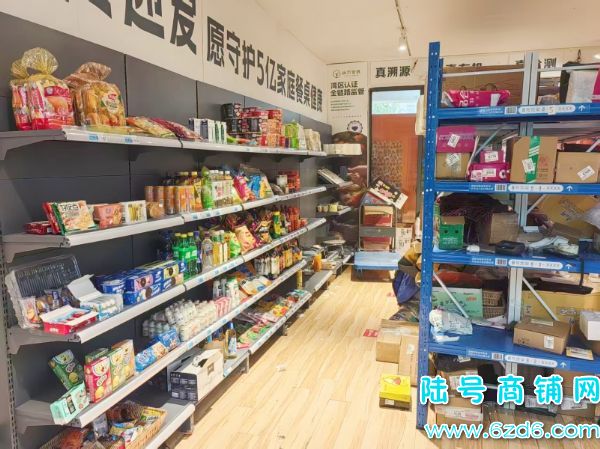 �ɼ�1000Ʊ��ɽ�����ͳ�����Է��ݵ�.������ת��ʵ��ͼƬ