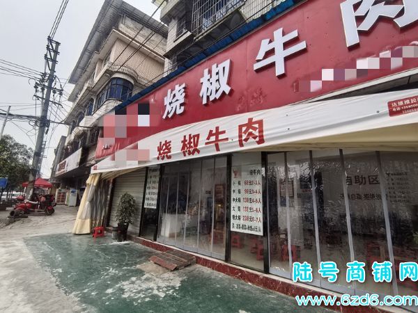 ��½�ţ�����������կ����·��8�׿�����ͷ���������ȫתʵ��ͼƬ