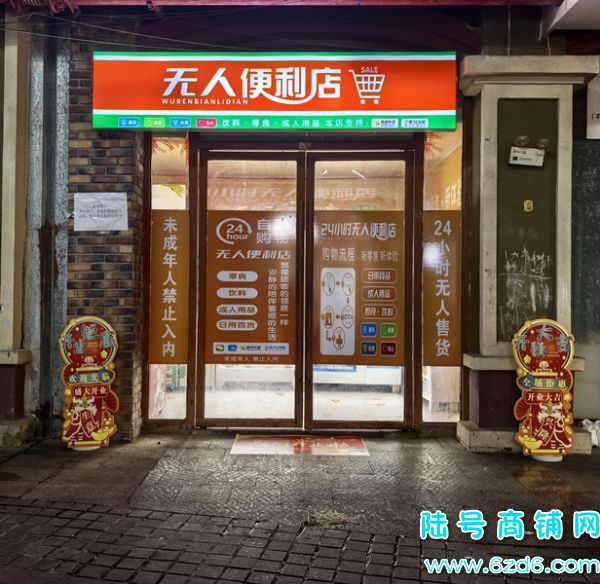 ��½�ţ������л�����A����������������Ʒ������ת��ʵ��ͼƬ